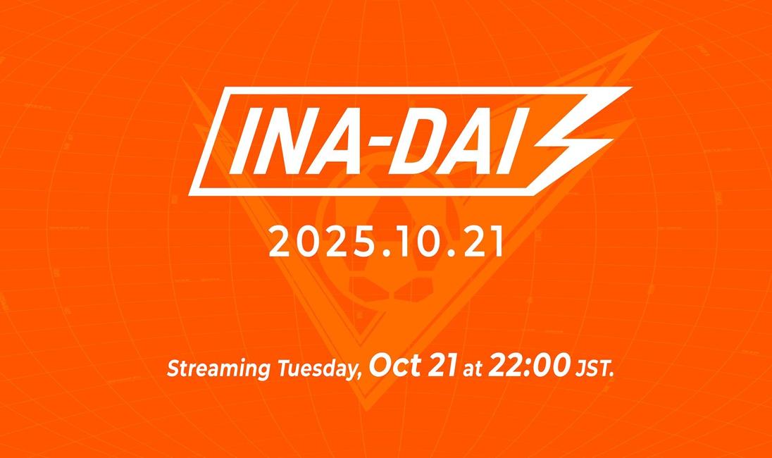 Inazuma Eleven: Victory Road ‘INA-DAI’ live stream scheduled for October 21