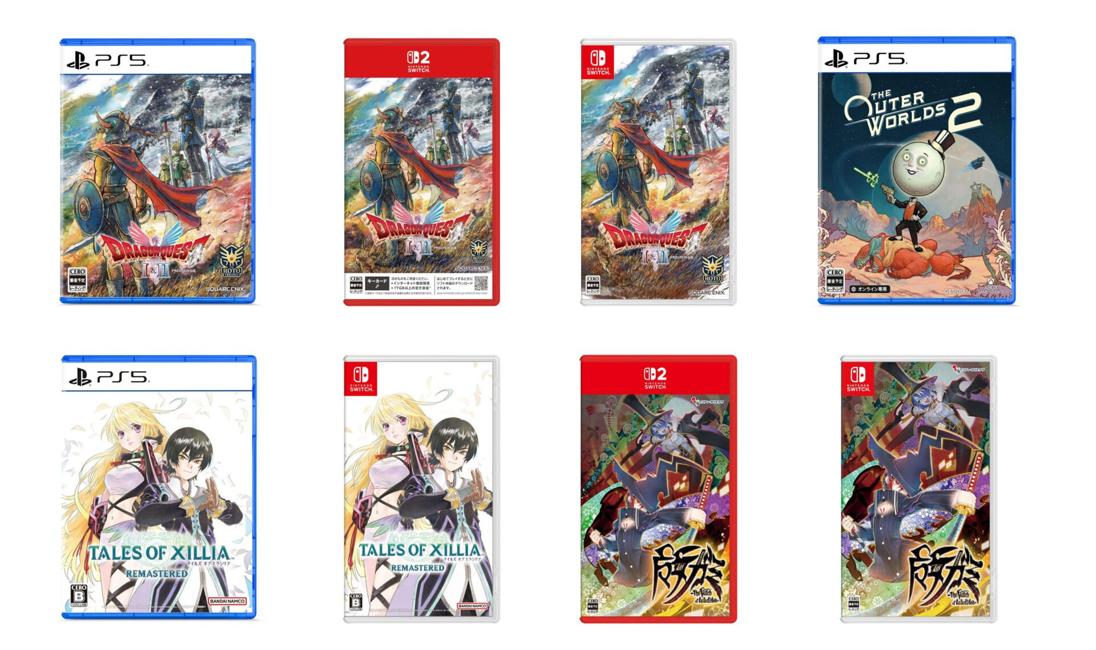 Japanese Game Releases: Dragon Quest I &amp; II HD-2D, Tales of Xillia Remastered, and More